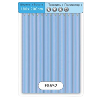 Изображение Штора для ванной 180х200 см текстиль/полиэстер голубая FRAP (арт. F8652)
