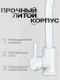 Смеситель для кухни однорычажный D-Lin высокий нос на гайке белый D-Lin (арт. H155315-C)