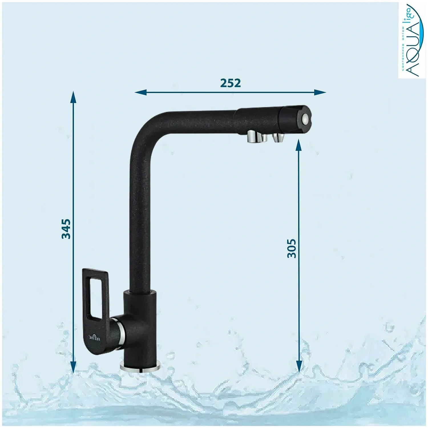 Смеситель для кухни Feinise на гайке для фильтра питьевой воды высокий излив чёрный FEINISE (арт. S9039-8)