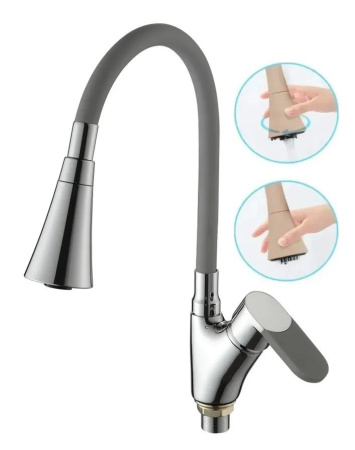 Смеситель для кухни однорычажный Ammore гибкий нос хром/серый Ammore (арт. A5007-2T)