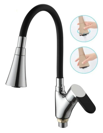 Смеситель для кухни однорычажный Ammore гибкий нос хром/чёрный Ammore (арт. FA5007-1T)