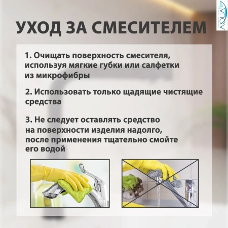 Смеситель для кухни однорычажный Yindaf высокий излив чёрный нержавейка Yindaf (арт. Y40164-8)