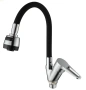 Смеситель для кухни однорычажный D-Lin гибкий излив хром/чёрный D-Lin (арт. D150303-1T)