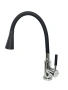 Смеситель для кухни Lemen гибкий излив на гайке высокий излив хром/чёрный LEMEN (арт. LA-9022E)