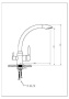 Смеситель для кухни Feinise на гайке для фильтра питьевой воды белый  FEINISE (арт. S9034-7)