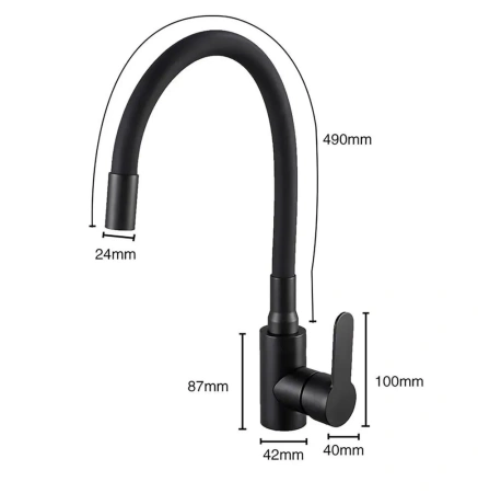 Смеситель для кухни однорычажный Pursh гибкий излив чёрный Pursh (арт. R99307E-E7)