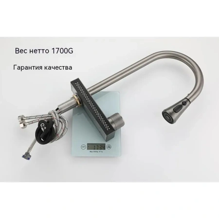 Смеситель для кухни однорычажный Yindaf высокий излив нержавейка Yindaf (арт. Y40164)