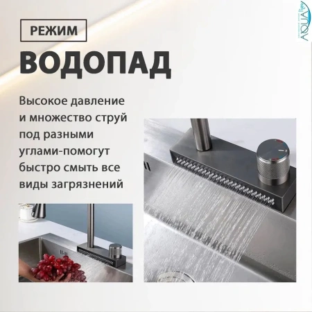 Смеситель для кухни однорычажный Yindaf высокий излив нержавейка Yindaf (арт. Y40164)