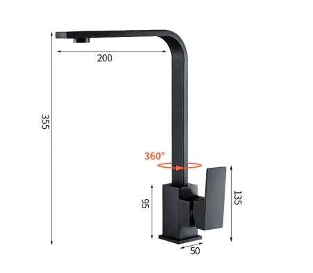 Смеситель для кухни Pursh высокий излив чёрный Pursh (арт. R97301E)