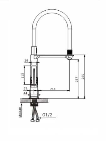 Смеситель для кухни однорычажный Oute гибкий излив на гайке хром/чёрный латунь OUTE (арт. T11293B)