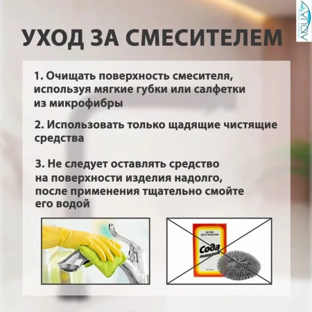 Смеситель для кухни однорычажный Yindaf гибкий излив графит FEINISE (арт. Y49159-23)