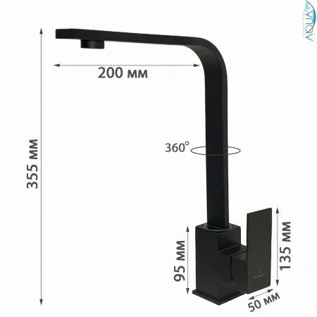 Смеситель для кухни Pursh высокий излив чёрный Pursh (арт. R97301E)