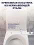 Смеситель для биде D-Lin с приставкой для унитаза чёрный латунь D-Lin (арт. D182204-A)