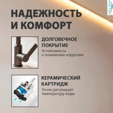 Смеситель для кухни однорычажный Yindaf гибкий излив графит FEINISE (арт. Y49159-23)