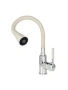 Смеситель для кухни Pursh гибкий излив хром/бежевый Pursh (арт. R99307-M8)